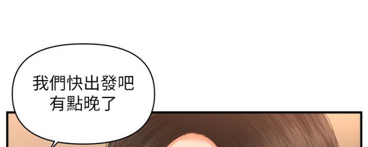 第68话143