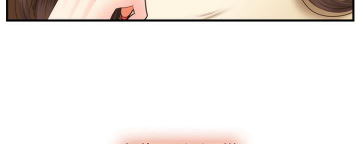 第68话146