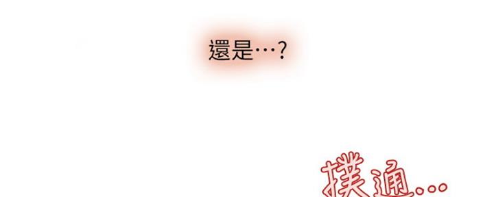第68话154