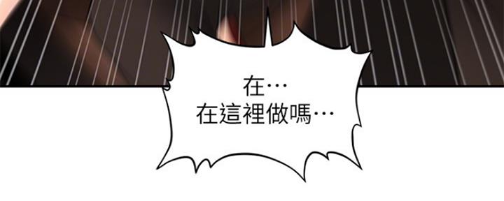 第68话24