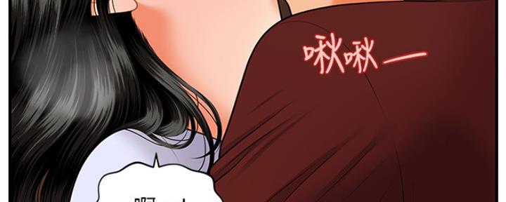 第68话28