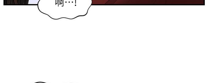 第68话29