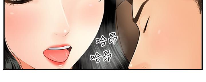 第68话31