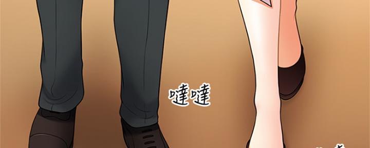 第68话41