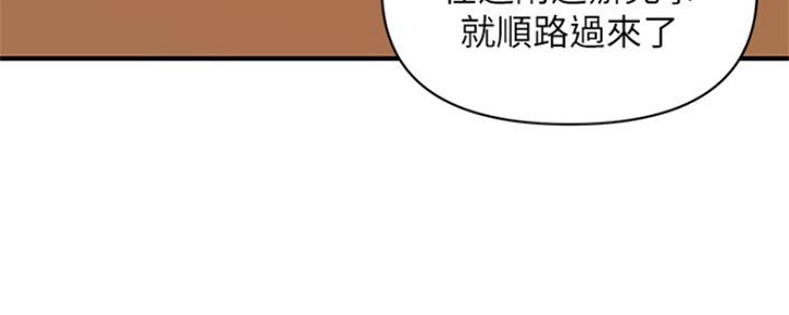 第68话47