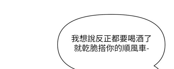 第68话48