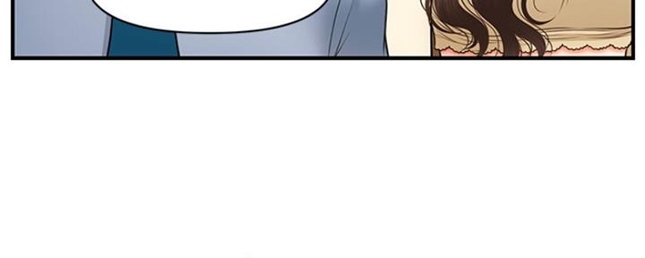 第68话51