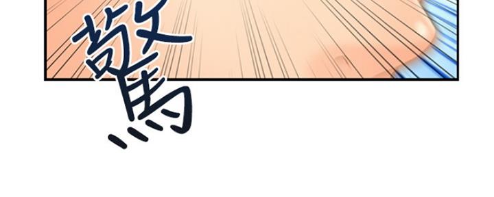 第68话54