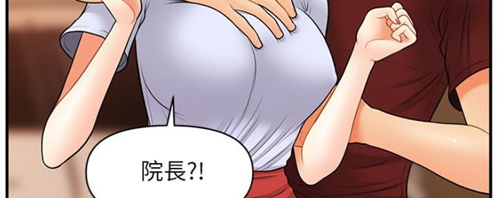 第68话6