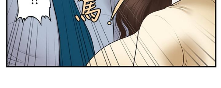 第68话62