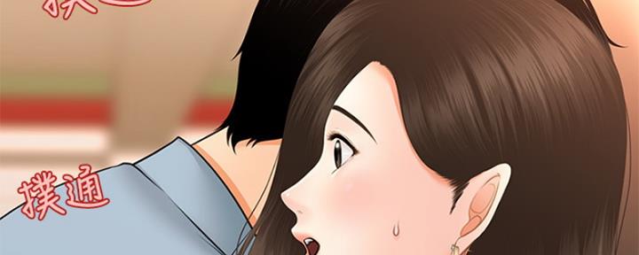 第68话72