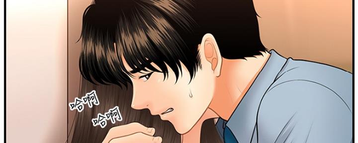 第68话81