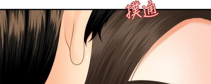 第68话91