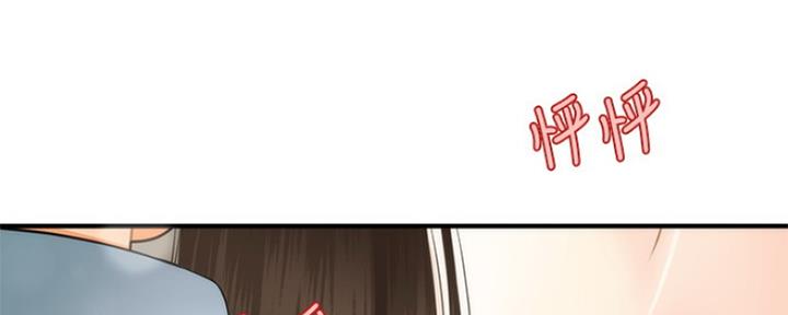 第68话95