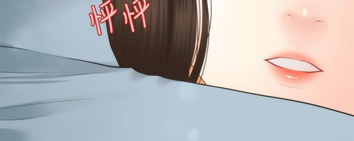 第68话96