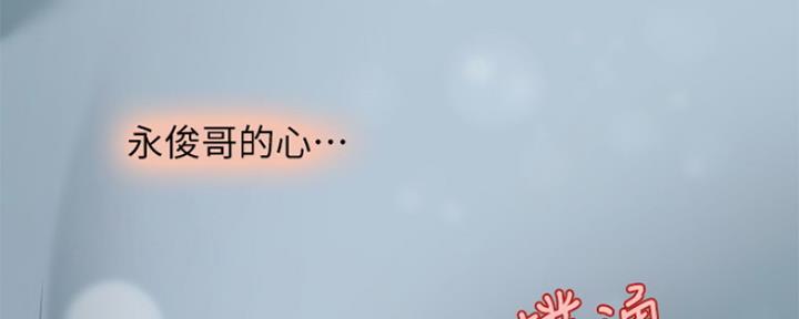 第68话97