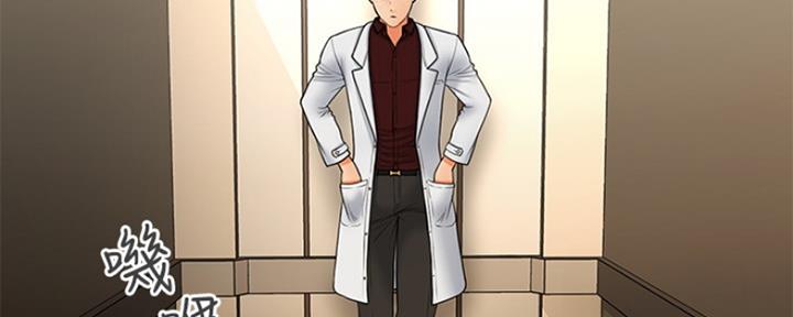 第67话1