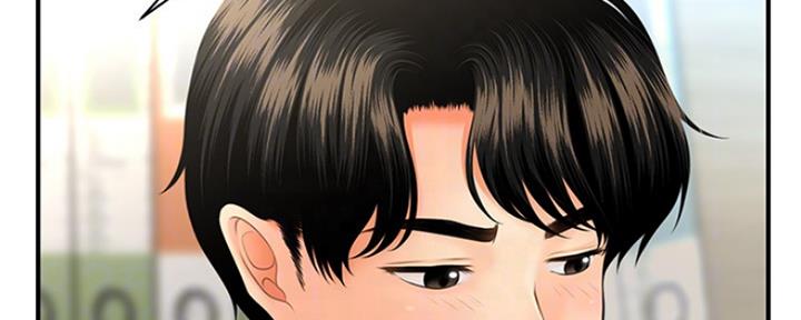 第67话46
