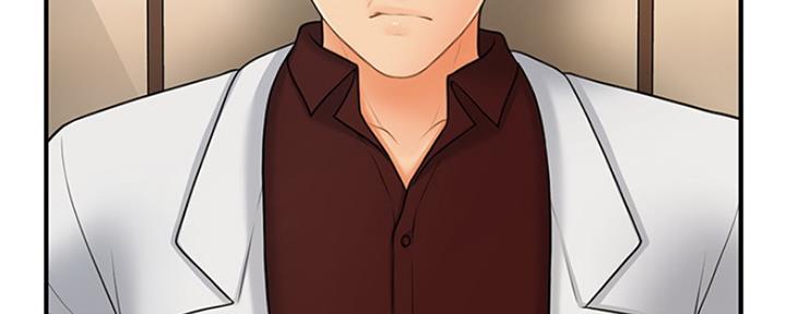 第67话5