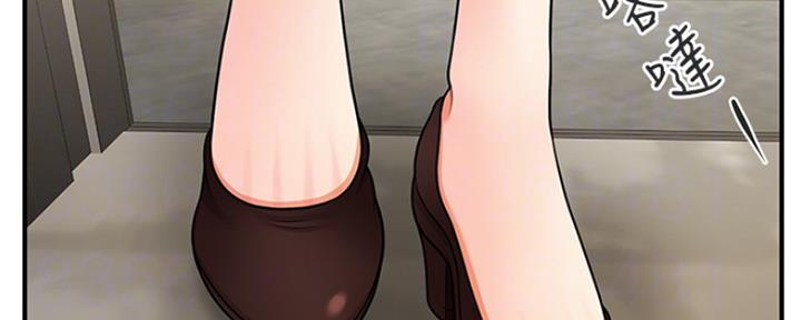 第67话50