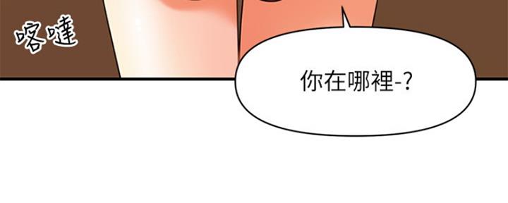 第67话96