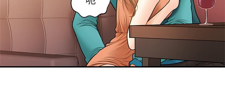 第66话106
