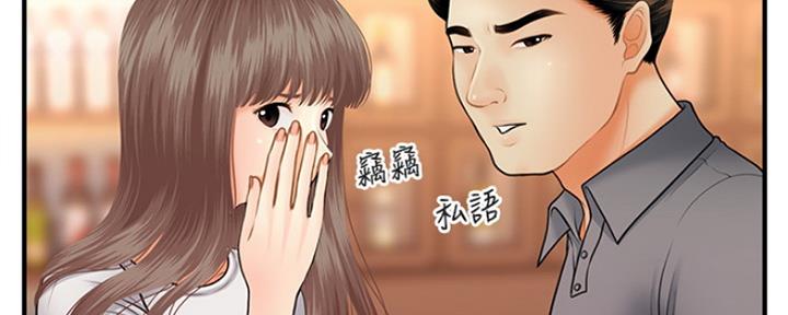 第66话115