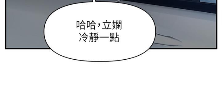 第66话128