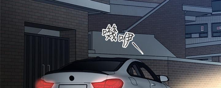 第66话131