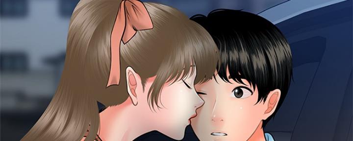 第66话139