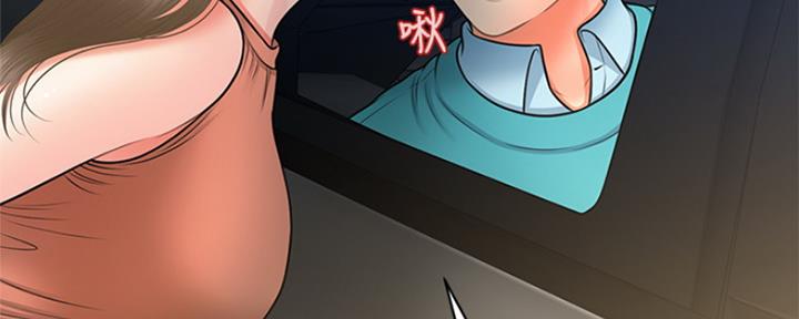 第66话140