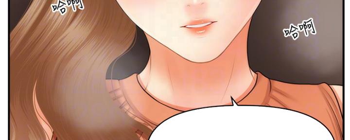 第66话20