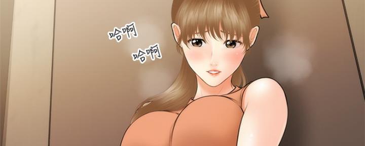 第66话23