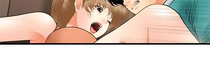 第66话43