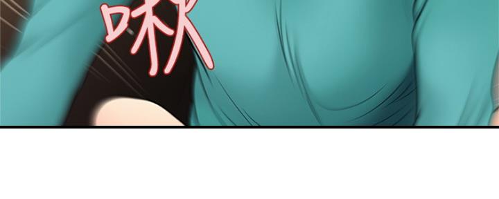 第66话46