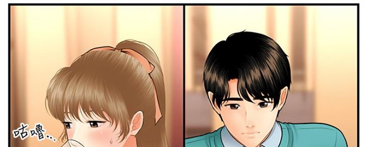 第66话58