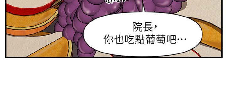 第66话85