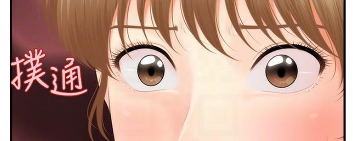 第65话100