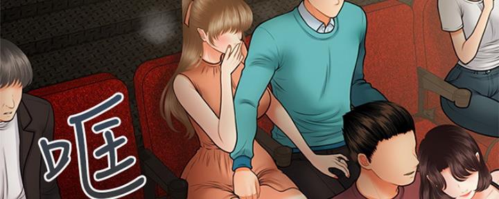 第65话2