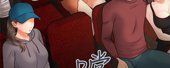 第65话3