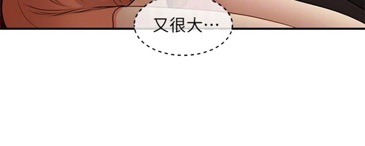 第65话37