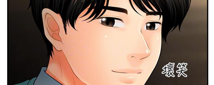 第65话39