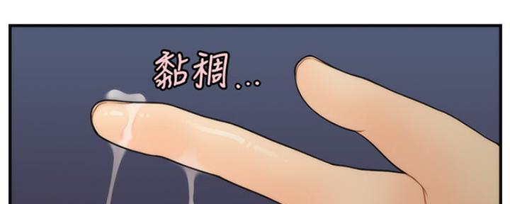 第65话49