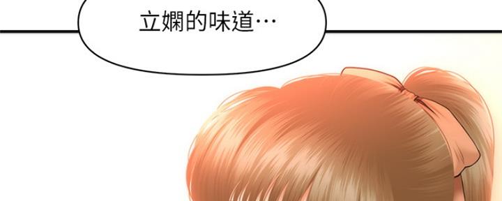第65话56