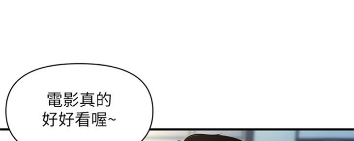 第65话64