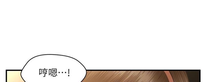 第65话8