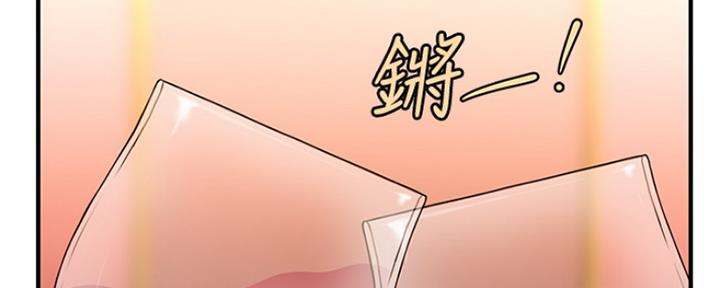 第65话84