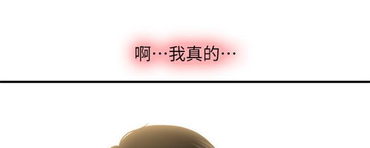 第65话94