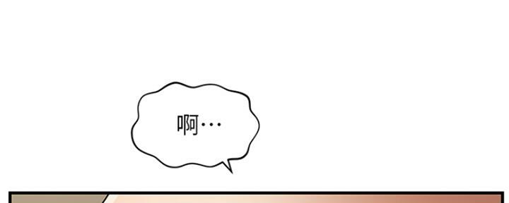 第64话116