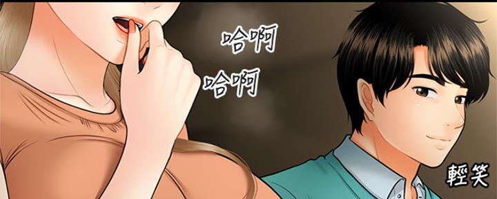 第64话120
